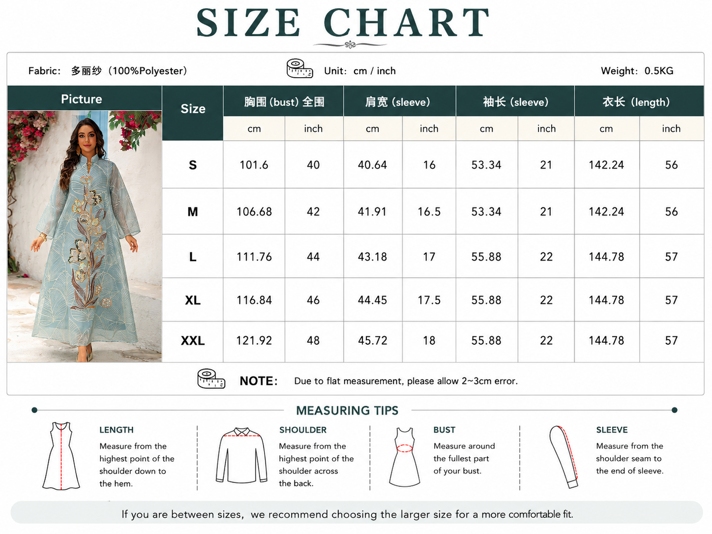 Luxury Floral Fully Embroidered Abaya Dress in one of five available colors