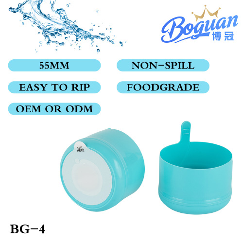 पुन: प्रयोज्य मिनरल वाटर बाल्टी ढक्कन- सियान