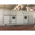 chiller & heat pump combined unit