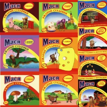 Dried Crusts \"Masea\" Snacks