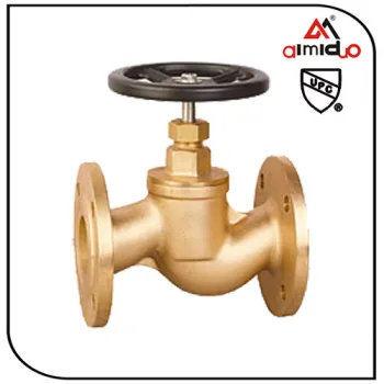 brass gate valve 2072