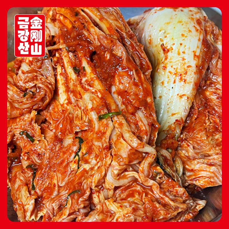Spicy Chinese cabbage with strawberry flavor