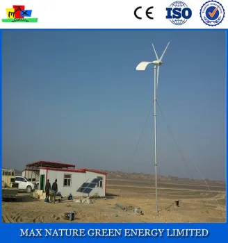 7KW Hybrid Solar Wind Power Generator System
