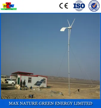 7KW Hybrid Solar Wind Power Generator System