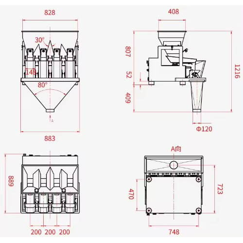 4 Heads Linear Weigher Packaging Machine