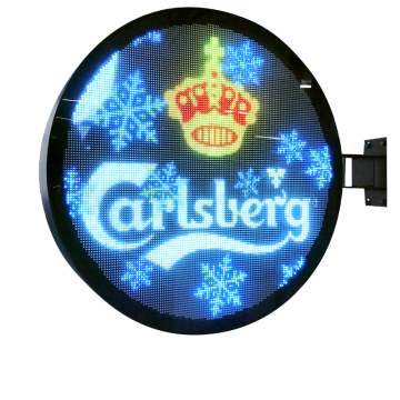عرض LED HD المثبت على الجدار الإعلان - P4.68mm Round Logo