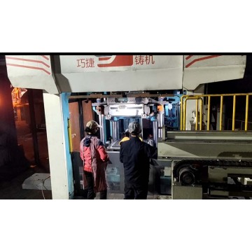 Auto Double Station Carry Price Price