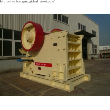 crusher