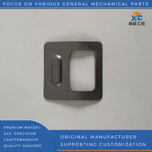 Placa de reforço do suporte de mola traseira