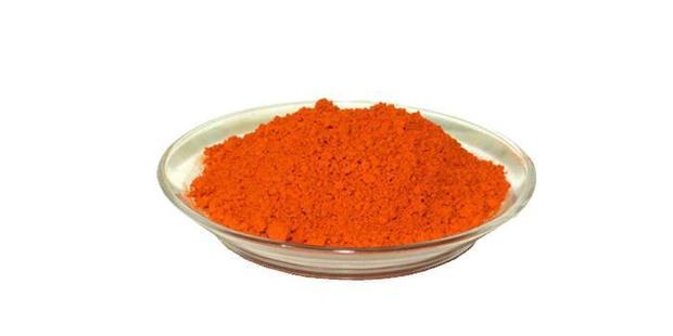 Lutein powder
