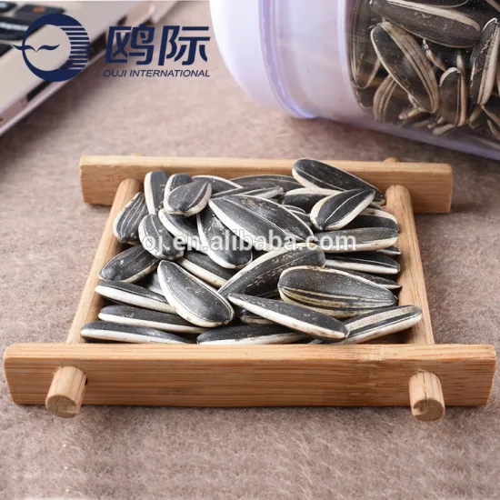 New big size black sunflower seeds in bulk