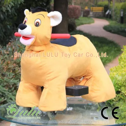 Kids Siba battery car