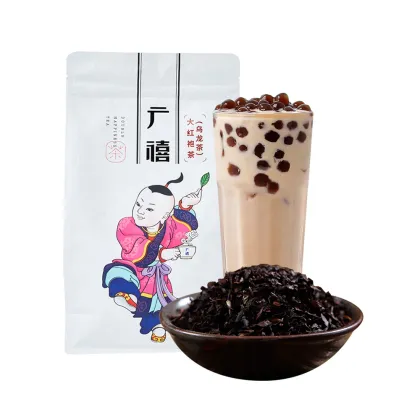 500g Chinese Da Hong Pao Oolong Tea: Premium Quality for Exceptional Bubble Milk Tea Flavor