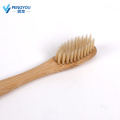Eco-friendly Bamboo toothbrush custom private logo