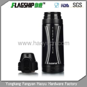 Stainless steel insulated thermos cup