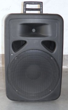 Speaker (HYJ)