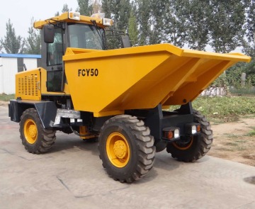 HOT-SALE MINI DUMP TRUCK FCY50