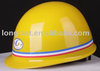 safety helmet