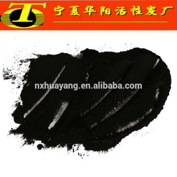 China powder wooden activated carbon price