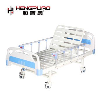 hospital furniture medical manual beds for elderly patients