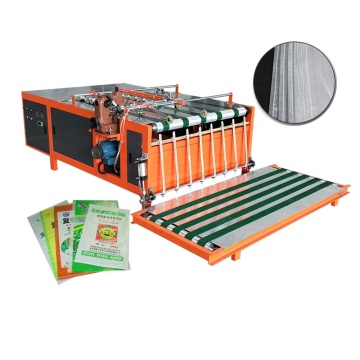 Manual Feeding Sewing Machine for Bags and PP Woven Bag Sewing Machine