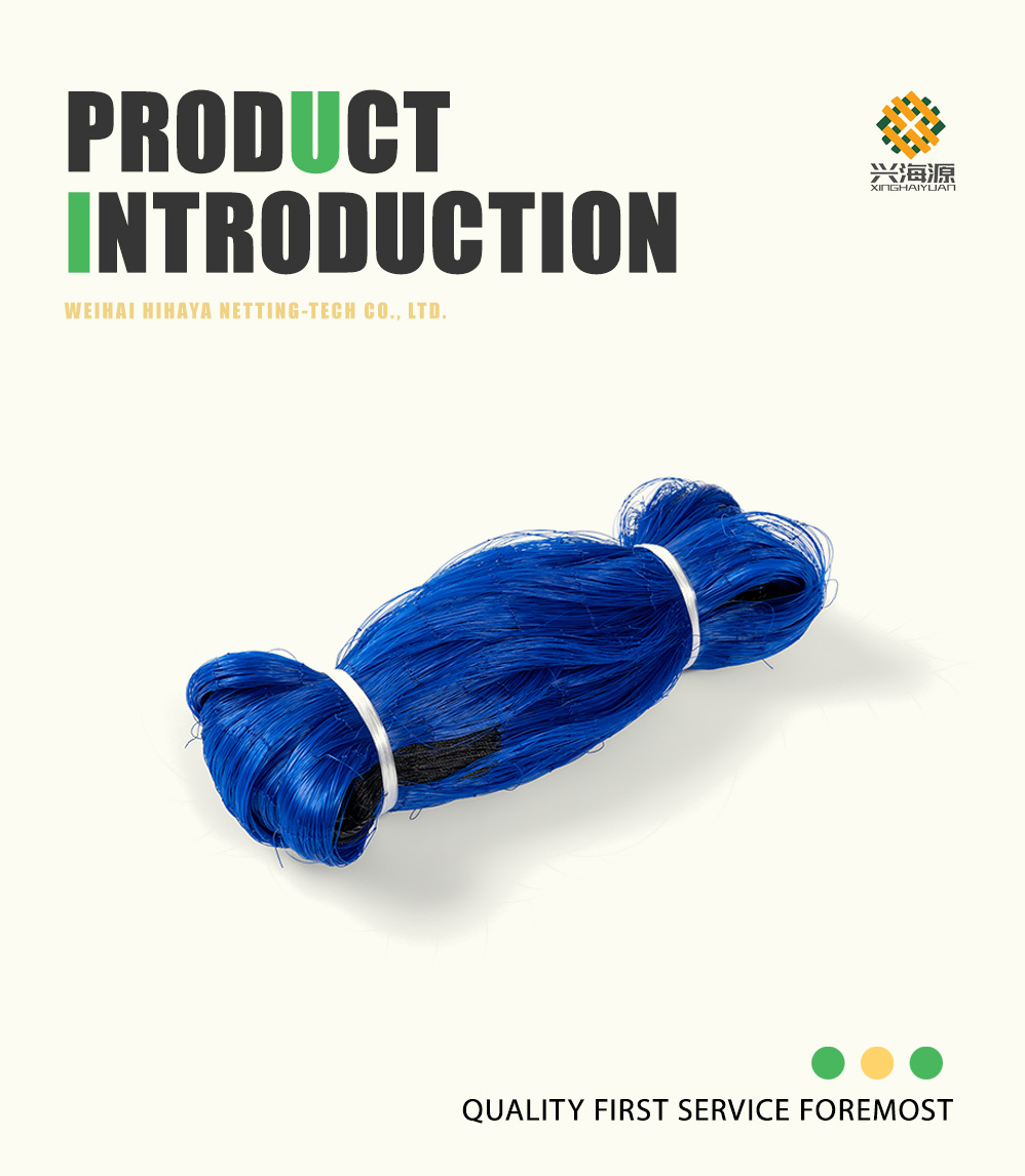 Monkey Protection Net