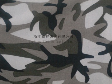 Cheap Black Polyester Camouflage Fabric