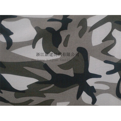 Cheap Black Polyester Camouflage Fabric