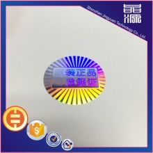 Cheap Security Warranty Hologram Sticker Label