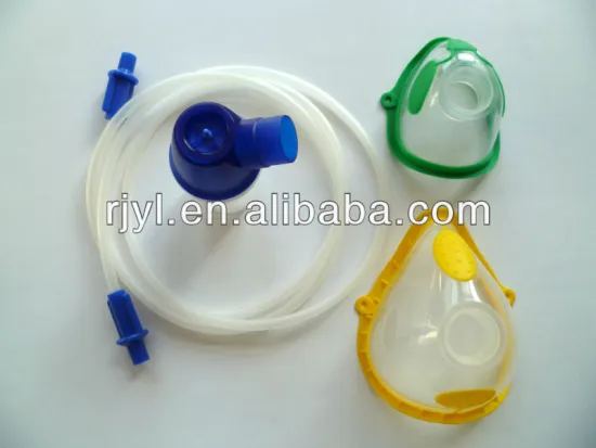 nebulizer cup
