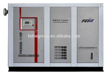 CE Stationary compressor FHOGD-110F air cooling