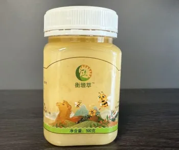 Hengyuancui Wolfberry Flower Nectar Honey