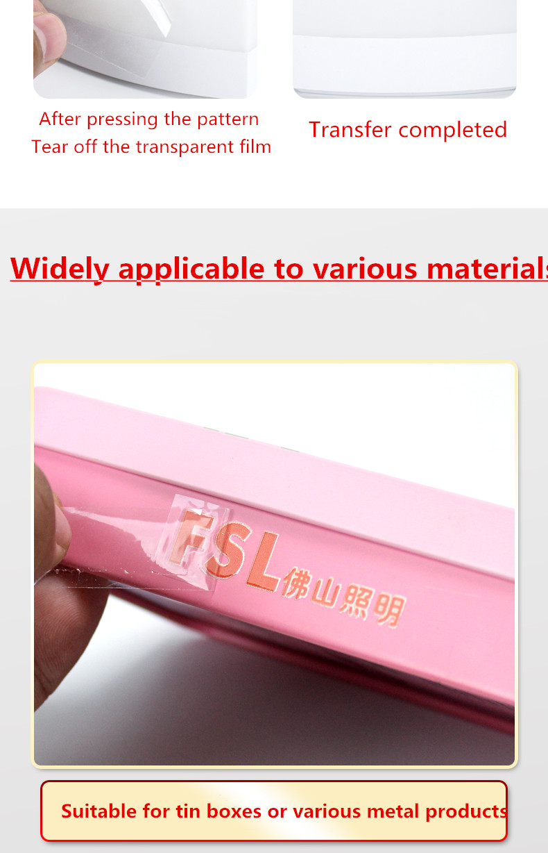 factory uv transfer labels