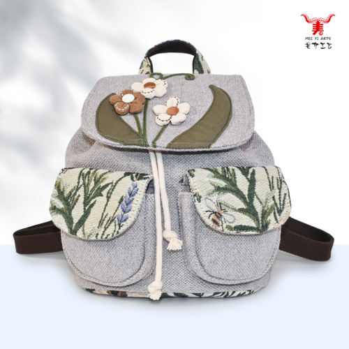 Mochila Multifuncional de Algodón y Lino con Diseño Floral