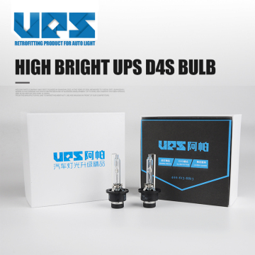 35w D4S HID XENON BULB