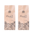 Compostable+Kraft+Paper+Flat+Bottom+Biodegradable+Coffee+bag