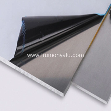 China Plain Aluminum Sheet Aluminum Plain Sheet Aluminium Plain Sheet Manufacturer And Supplier
