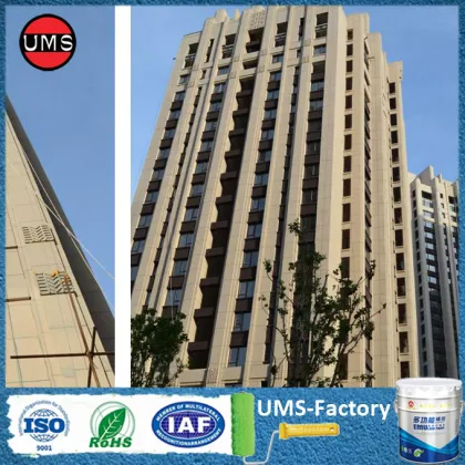 Liquid stone texture wall coating