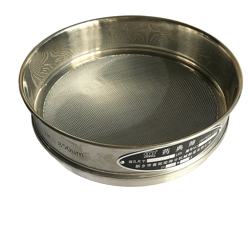 Laboratory-Specific Thread Insert Analysis Sieve for Sample Inspection