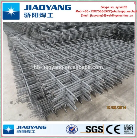 Concrete Reinforcing Steel Mesh (Anping Factory)