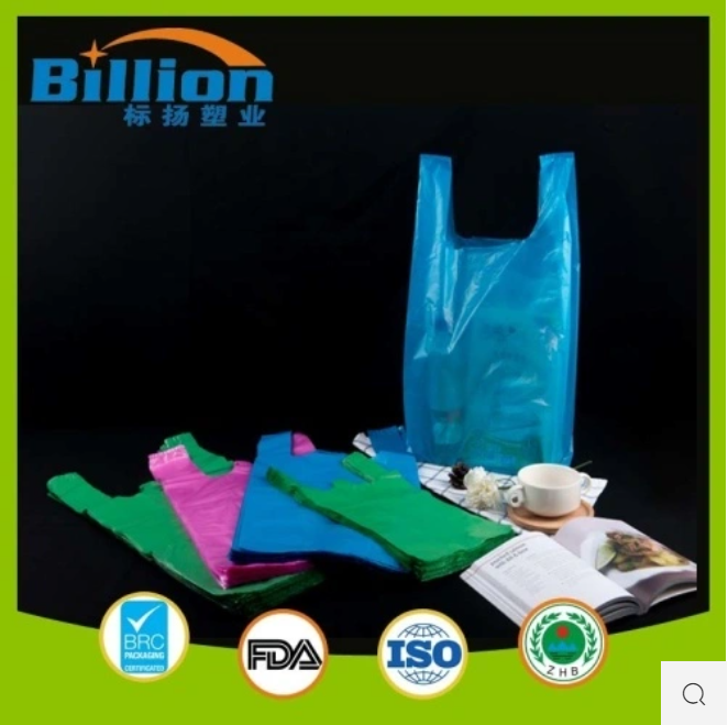 T Shirt Bags