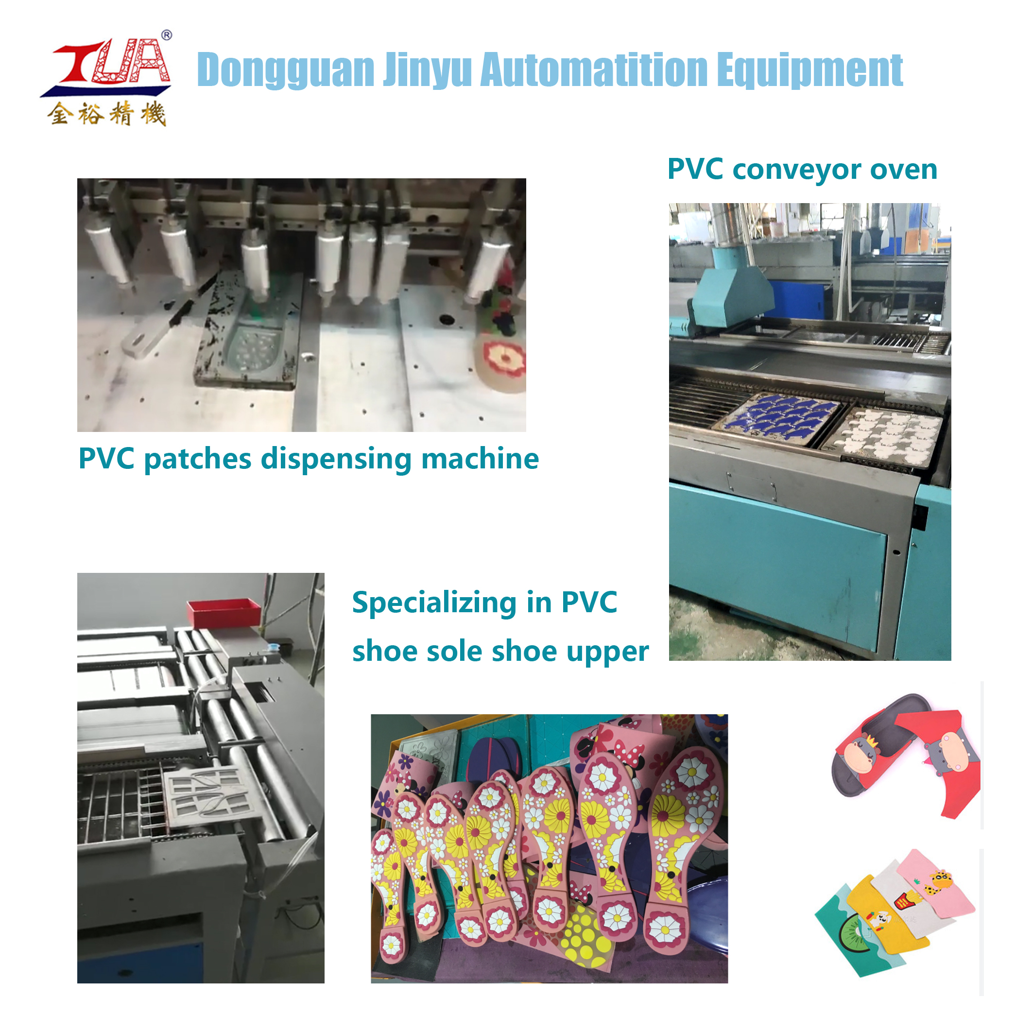 PVC shoe sole machine