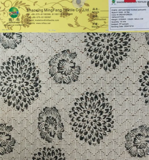 Knitted Cotton Jacquard printed fabric