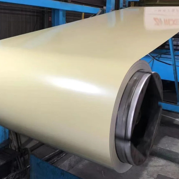 Versatile Choice: Prepainted GI Steel Coil, PPGI, and PPGL Color Coated Galvanized Steel Sheets