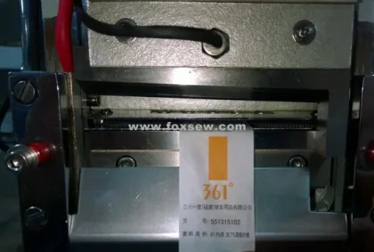 Care Label Cutting Machine