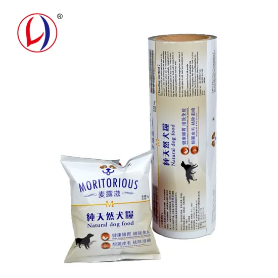 Laminated Plastic Roll Film for PET Food Packaging