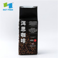 Tilpasset genlukkeligt Ziplock Kraft Paper Ground Coffee Bag
