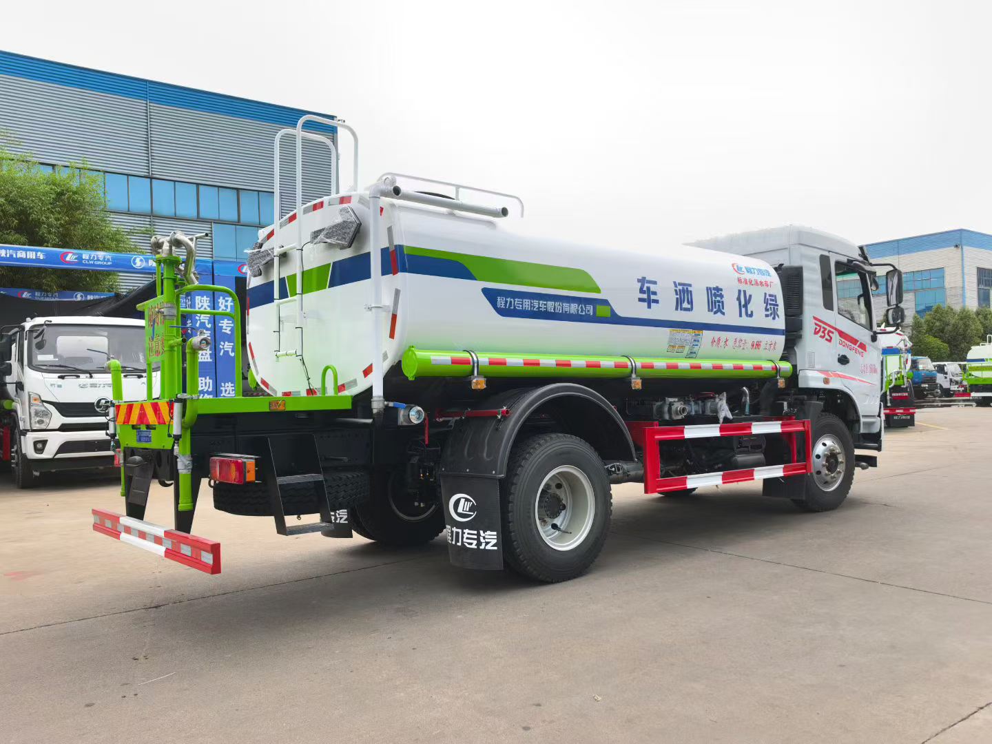 Landscape Sprayer Truck