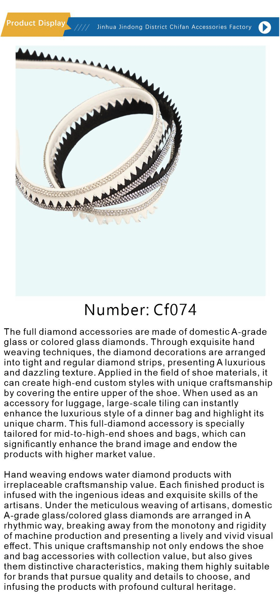 Drill the rope and drill the strip-xiangqing1-CF074