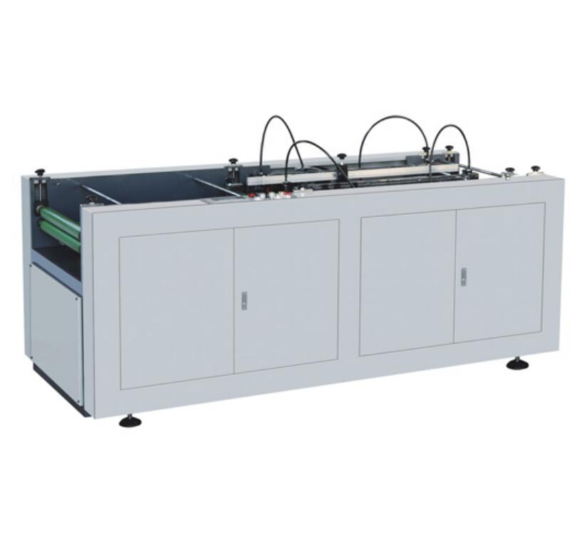 Automatic hardcover four sides folding machine